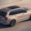 2025 Volvo XC90 小改款首发登场！继续搭载2.0升T8插混系统，最大输出功率达455 PS马力，70公里纯电续航里程