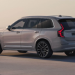 2025 Volvo XC90 小改款首发登场！继续搭载2.0升T8插混系统，最大输出功率达455 PS马力，70公里纯电续航里程