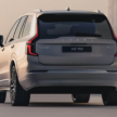 2025 Volvo XC90 小改款首发登场！继续搭载2.0升T8插混系统，最大输出功率达455 PS马力，70公里纯电续航里程