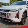 Omoda C9 官方预告即将来马, 定位C-Segment五人座SUV