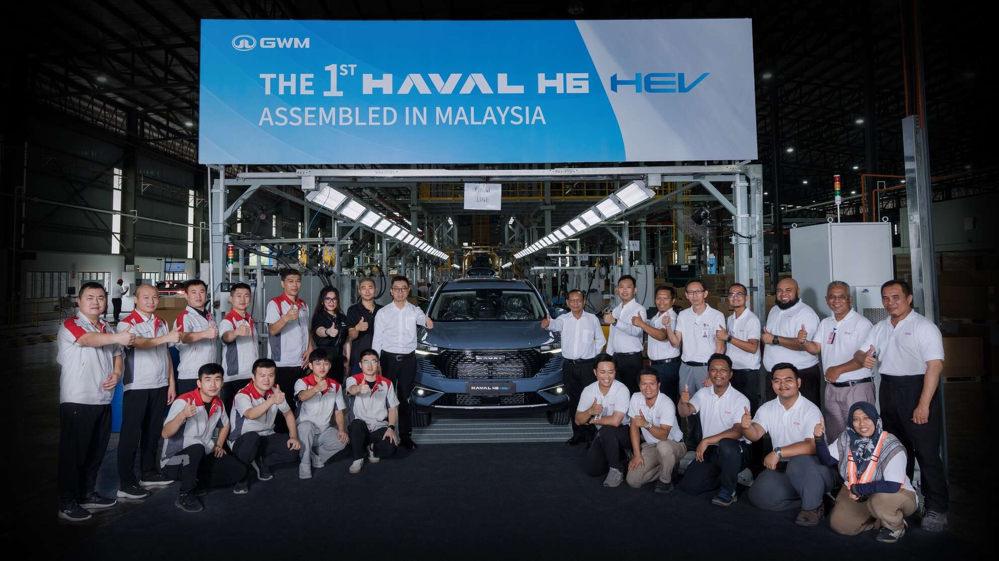 GWM Haval H6 HEV 首辆本地组装下线！10月开始交付