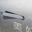 Theophilus Chin 释新渲染图！Proton eMas 7 R3 Edition