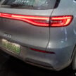 Theophilus Chin 释新渲染图！Proton eMas 7 R3 Edition