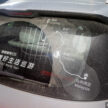 Theophilus Chin 释新渲染图！Proton eMas 7 R3 Edition