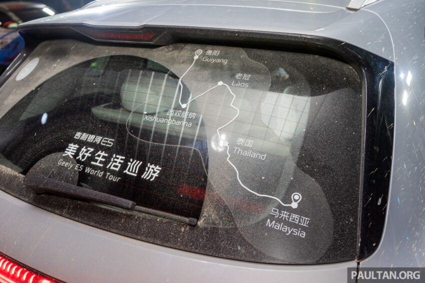 吉利银河E5我国正式亮相, 从中国出发途径3,700公里抵马 274907