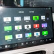 Theophilus Chin 释新渲染图！Proton eMas 7 R3 Edition