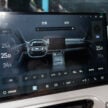 Theophilus Chin 释新渲染图！Proton eMas 7 R3 Edition