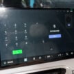 Theophilus Chin 释新渲染图！Proton eMas 7 R3 Edition