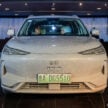 Theophilus Chin 释新渲染图！Proton eMas 7 R3 Edition