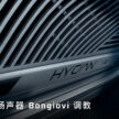 又有中国车企要来马! 合创 Hycan 明年首季进驻并一口气引进 Z03, V09 与 A06/A06 Plus 三款纯电动车并在本地组装