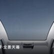 又有中国车企要来马! 合创 Hycan 明年首季进驻并一口气引进 Z03, V09 与 A06/A06 Plus 三款纯电动车并在本地组装