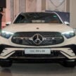 插混版 Mercedes-Benz GLC 350 e 4MATIC 正式于本地开卖！取代轻混版 GLC 300；本地组装，售价RM398,888