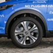 官方确认 Nissan e-Power 油电系统即将在今年来马, 全新大改款 Nissan Serena e-Power C28 第四季与大家见面?