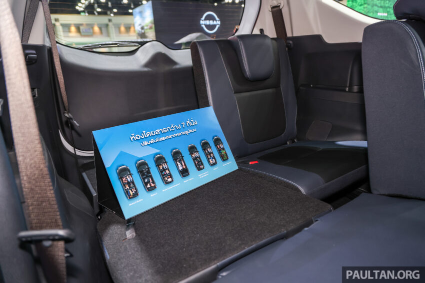 Mitsubishi 或考虑向我国市场引进油电版 Xpander HEV 以及 Xpander Cross 并改用CVT, 预告今年将发表全新 Triton 274642