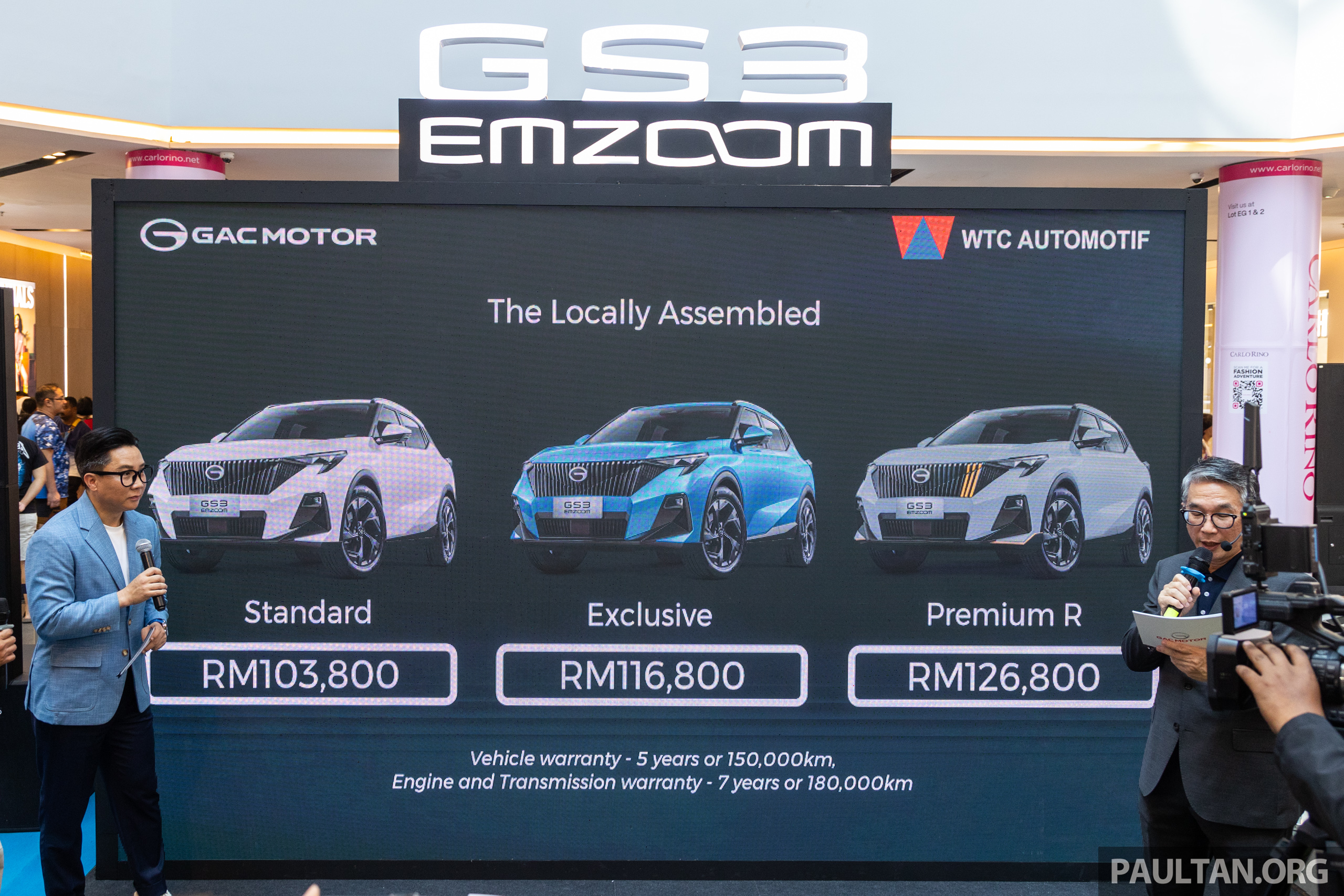 GAC GS3 Emzoom Standard 入门款开卖！Exclusive 版本重新加入编成，本地组装，各别售 RM104k 和 RM117k