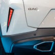 GAC GS3 Emzoom Standard 入门款开卖！Exclusive 版本重新加入编成，本地组装，各别售 RM104k 和 RM117k