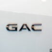 GAC GS3 Emzoom Standard 入门款开卖！Exclusive 版本重新加入编成，本地组装，各别售 RM104k 和 RM117k