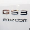 GAC GS3 Emzoom Standard 入门款开卖！Exclusive 版本重新加入编成，本地组装，各别售 RM104k 和 RM117k
