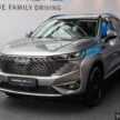 GWM Haval H6 HEV 本地正式发布, 只有油电版售价14万
