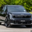 2024 Kia EV9 六人座实拍+简单试驾心得分享: 要价37.5万的纯电动大型豪华SUV, 科技感拉满但有些配备不太实际?