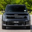 2024 Kia EV9 六人座实拍+简单试驾心得分享: 要价37.5万的纯电动大型豪华SUV, 科技感拉满但有些配备不太实际?