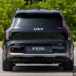 2024 Kia EV9 六人座实拍+简单试驾心得分享: 要价37.5万的纯电动大型豪华SUV, 科技感拉满但有些配备不太实际?