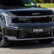 2024 Kia EV9 六人座实拍+简单试驾心得分享: 要价37.5万的纯电动大型豪华SUV, 科技感拉满但有些配备不太实际?