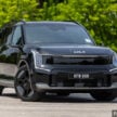 2024 Kia EV9 六人座实拍+简单试驾心得分享: 要价37.5万的纯电动大型豪华SUV, 科技感拉满但有些配备不太实际?