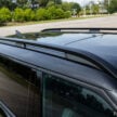 2024 Kia EV9 六人座实拍+简单试驾心得分享: 要价37.5万的纯电动大型豪华SUV, 科技感拉满但有些配备不太实际?