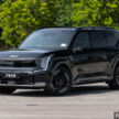 2024 Kia EV9 六人座实拍+简单试驾心得分享: 要价37.5万的纯电动大型豪华SUV, 科技感拉满但有些配备不太实际?