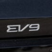 2024 Kia EV9 六人座实拍+简单试驾心得分享: 要价37.5万的纯电动大型豪华SUV, 科技感拉满但有些配备不太实际?