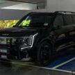 2024 Kia EV9 六人座实拍+简单试驾心得分享: 要价37.5万的纯电动大型豪华SUV, 科技感拉满但有些配备不太实际?