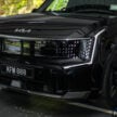 2024 Kia EV9 六人座实拍+简单试驾心得分享: 要价37.5万的纯电动大型豪华SUV, 科技感拉满但有些配备不太实际?