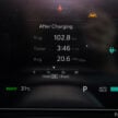 2024 Kia EV9 六人座实拍+简单试驾心得分享: 要价37.5万的纯电动大型豪华SUV, 科技感拉满但有些配备不太实际?