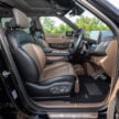 2024 Kia EV9 六人座实拍+简单试驾心得分享: 要价37.5万的纯电动大型豪华SUV, 科技感拉满但有些配备不太实际?