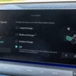 2024 Kia EV9 六人座实拍+简单试驾心得分享: 要价37.5万的纯电动大型豪华SUV, 科技感拉满但有些配备不太实际?