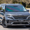 12月31日前购买并注册 Kia Carnival 即享5年柴油补贴, 总代理承诺无论柴油价格上涨或下降皆为每公升补贴RM1.05