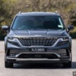 12月31日前购买并注册 Kia Carnival 即享5年柴油补贴, 总代理承诺无论柴油价格上涨或下降皆为每公升补贴RM1.05