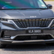 12月31日前购买并注册 Kia Carnival 即享5年柴油补贴, 总代理承诺无论柴油价格上涨或下降皆为每公升补贴RM1.05