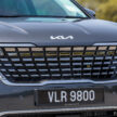 12月31日前购买并注册 Kia Carnival 即享5年柴油补贴, 总代理承诺无论柴油价格上涨或下降皆为每公升补贴RM1.05