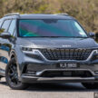 12月31日前购买并注册 Kia Carnival 即享5年柴油补贴, 总代理承诺无论柴油价格上涨或下降皆为每公升补贴RM1.05