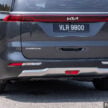 12月31日前购买并注册 Kia Carnival 即享5年柴油补贴, 总代理承诺无论柴油价格上涨或下降皆为每公升补贴RM1.05