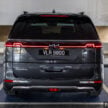 12月31日前购买并注册 Kia Carnival 即享5年柴油补贴, 总代理承诺无论柴油价格上涨或下降皆为每公升补贴RM1.05