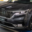 12月31日前购买并注册 Kia Carnival 即享5年柴油补贴, 总代理承诺无论柴油价格上涨或下降皆为每公升补贴RM1.05