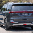 12月31日前购买并注册 Kia Carnival 即享5年柴油补贴, 总代理承诺无论柴油价格上涨或下降皆为每公升补贴RM1.05