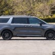 12月31日前购买并注册 Kia Carnival 即享5年柴油补贴, 总代理承诺无论柴油价格上涨或下降皆为每公升补贴RM1.05