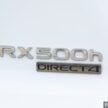 试驾：Lexus RX 500h F Sport，匠心传承，继续以质服人