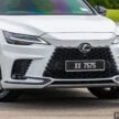 试驾：Lexus RX 500h F Sport，匠心传承，继续以质服人