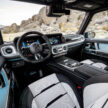 Mercedes-Benz 下周举办本地发布会, 一口气发布 GLC 350e Coupé、AMG GLC 和 GLE、SL 63、G 63 多款新车
