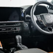 官方预告！2024 Toyota Camry XV80 确定将亮相 KLIMS